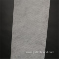 Reusable Stitch Bonded Fabrics Company